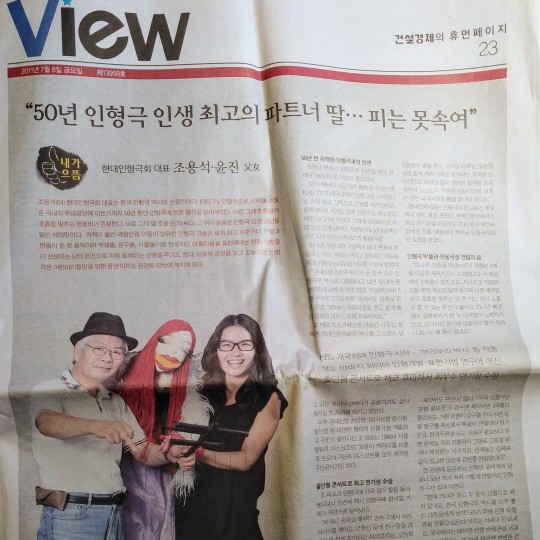 보도자료 이미지 1