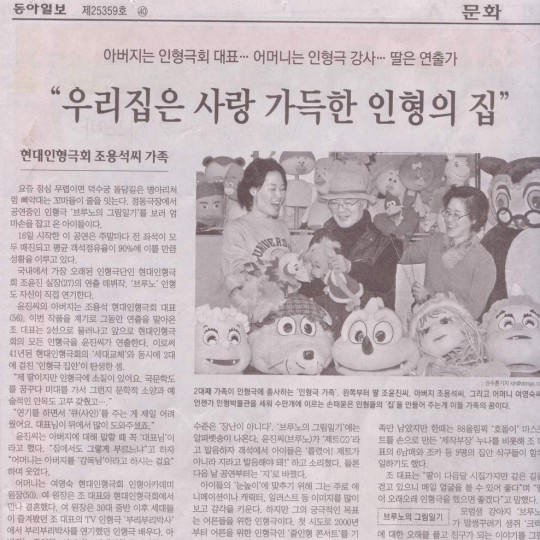 보도자료 이미지 3